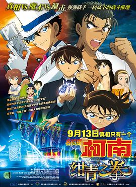99午夜视频